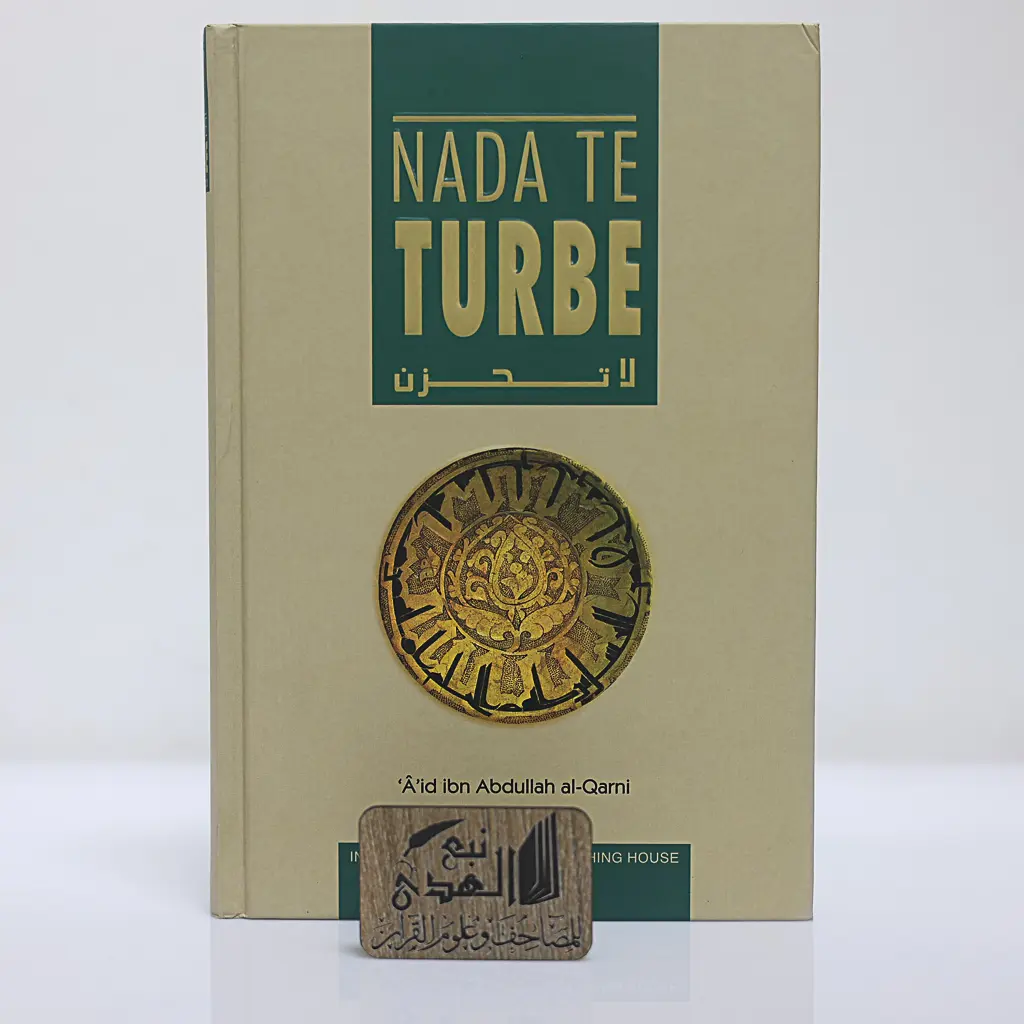 لاتحزن (اللغة اسباني)