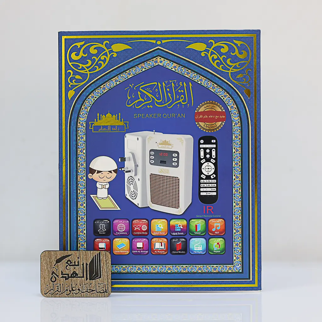 سماعة قران فيش SQ669