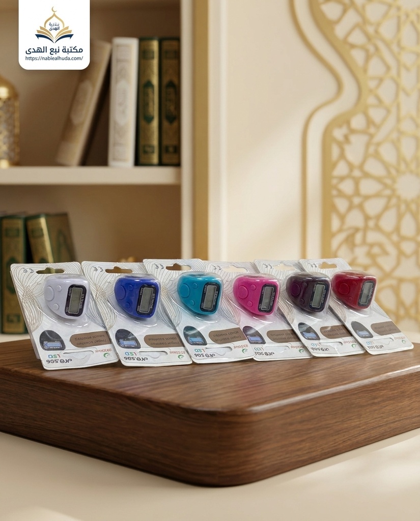 خاتم تسبيح 506