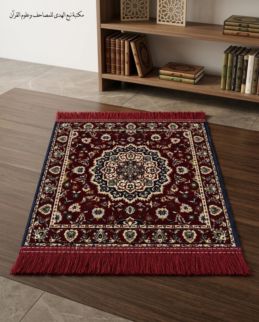 سجاد تركي مربع 40*40