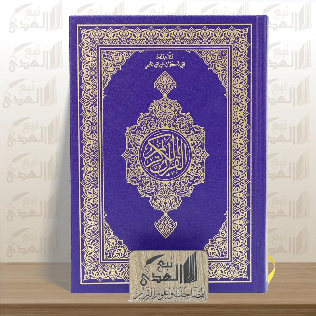 جديد للتجربه
