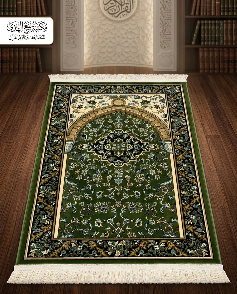 سجاد مدى الروضة 8م 70*110  شكل 2