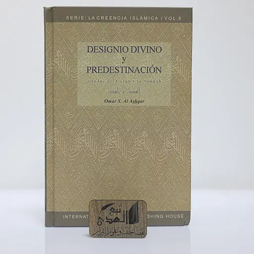 القضاء والقدر (اللغة اسباني)