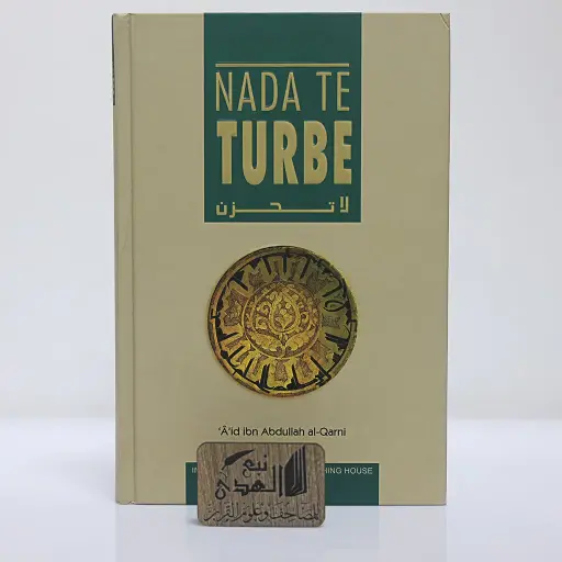 لاتحزن (اللغة اسباني)