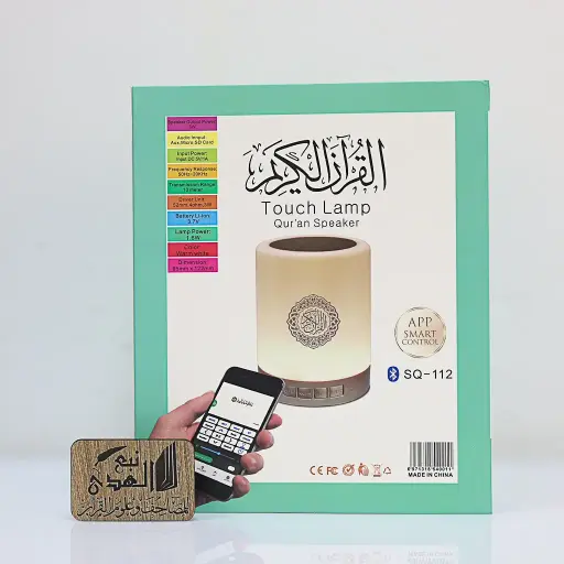 سماعة قران SQ-112  TOUCH LOMP